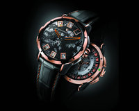 Baccara_RoseGold_main-Daumen-550x440.jpg