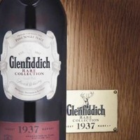 Bottle-of-1937-Glenfiddich-Fetches.jpg