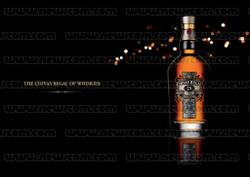 Chivas_regal_25_ans