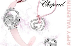 Chopard voit la vie en rose pour la St Valentin