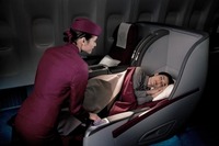 qatar_bed.jpg