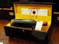 The-1858-Cognac-Croizet-vente-aux-encheres.jpg