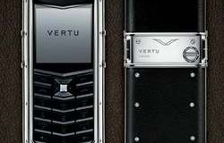 &laquo;&nbsp;Vertu&nbsp;&raquo; tÃ©lÃ©phonique
