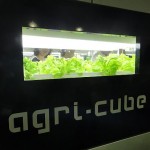 Agri-Cube1 Agri-Cube1