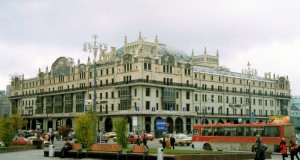 L’hôtel Metropol de Moscou vendu aux enchères