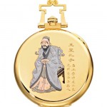patek-philippe-confucius