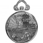 patek-philippe-shanghai-caseback
