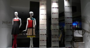 Yves Saint Laurent, bientôt sur grand écran?