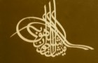 Le luxe au Moyen Orient revu autrement