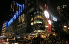 Les galeries Lafayette en Indonésie